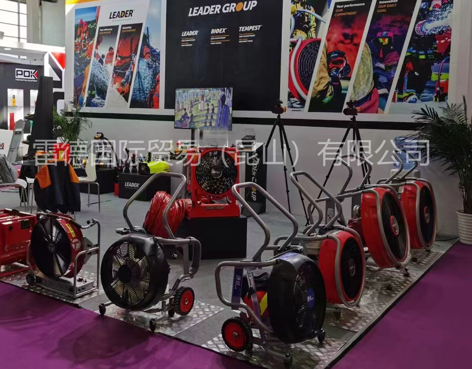 VIVR創(chuàng)新設(shè)計(jì)